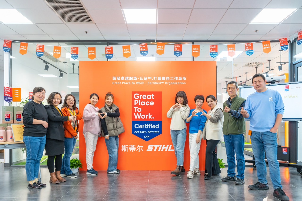 Firma STIHL została wybrana w Chinach przez instytut o tej samej nazwie jako „Wspaniałe miejsce pracy”