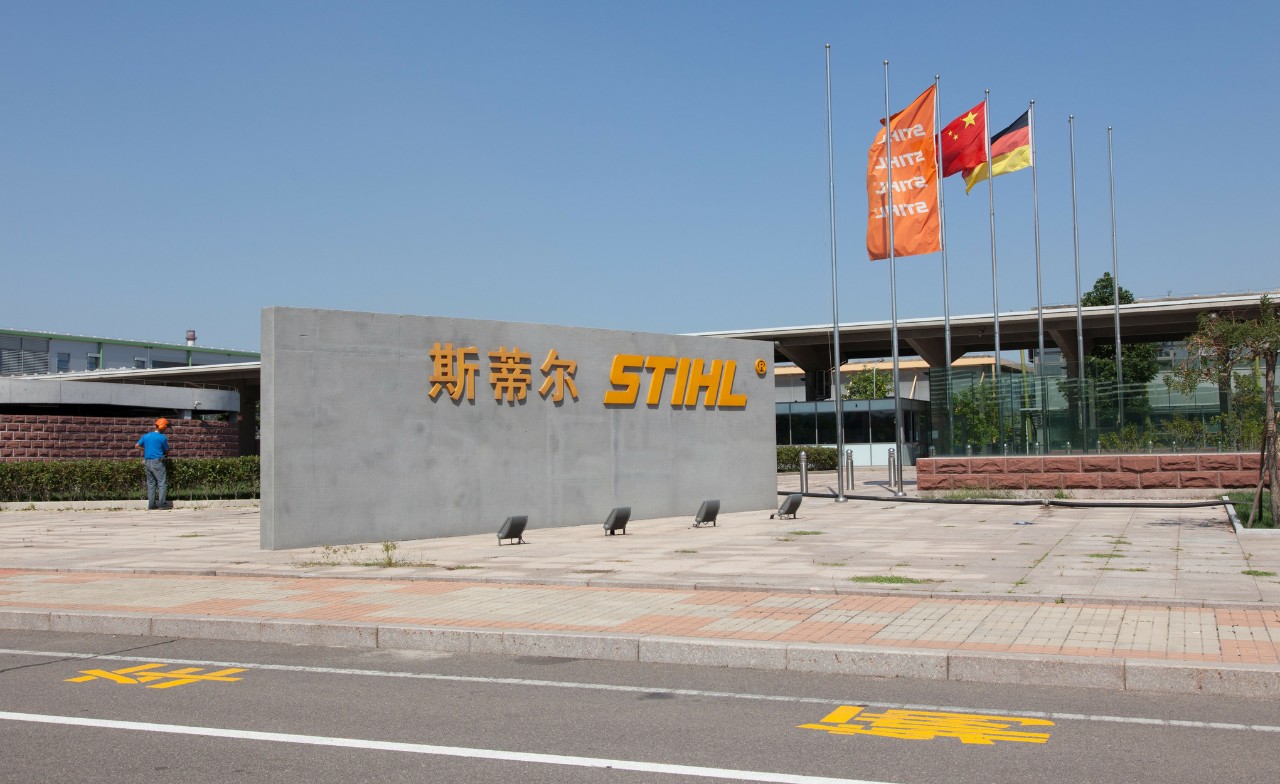 STIHL Chiny